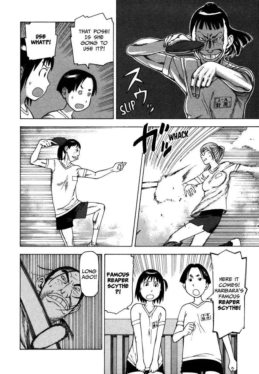 Soredemo Machi wa Mawatteiru Chapter 32 18